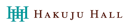 Hakuju Hall 白寿ホール ハクジュホール